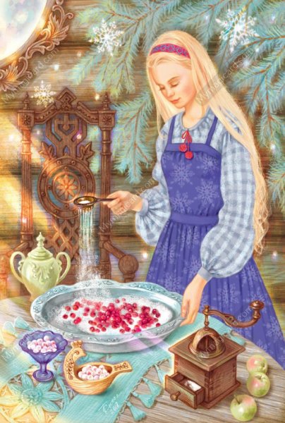 Таня Сытая иллюстратор