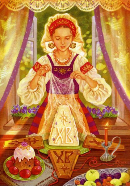 Таня Сытая иллюстратор