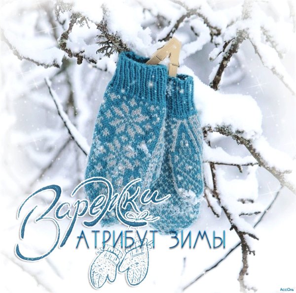 День памяти преподобного Даниила Столпника 24 декабря