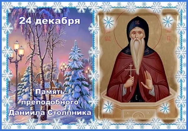 День путешествий по витринам