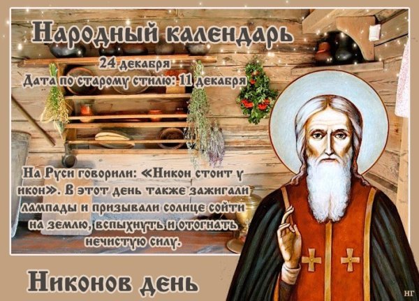 Соченьники подарочные оптом