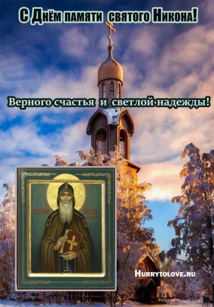 В последний час декабря гиф