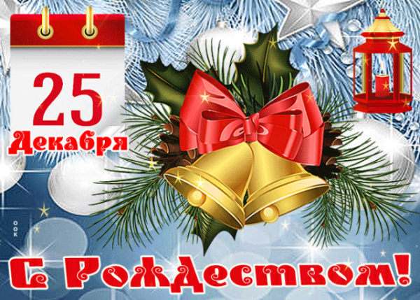 День ФАПСИ России