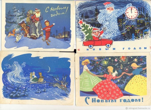 Советские открытки с березами