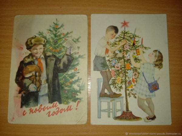 Новогодние открытки 1960-х годов