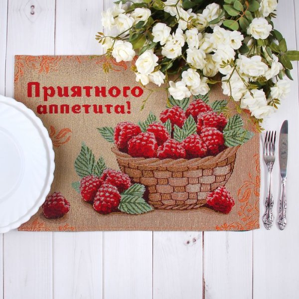 Открытки с пожеланием приятного аппетита