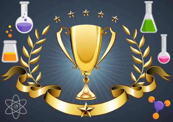 Поздравляем с победой в Олимпиаде