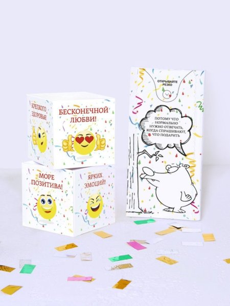 Бум открытки с фото