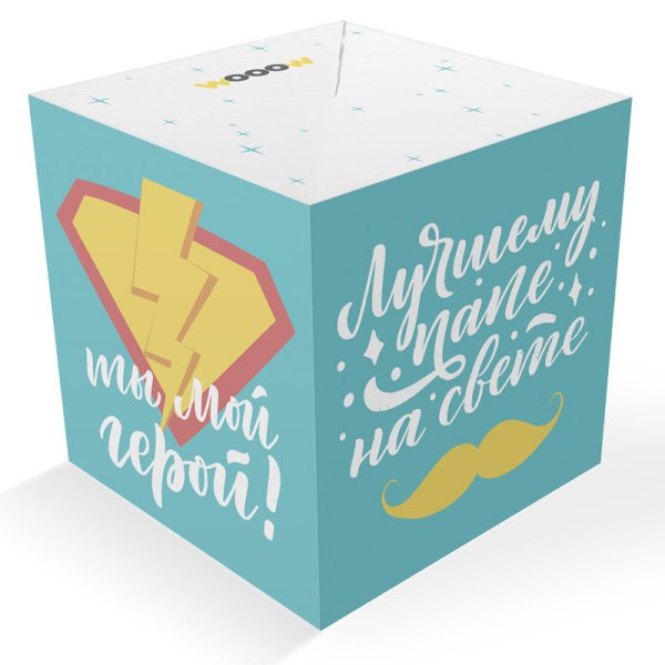 Бум открытка