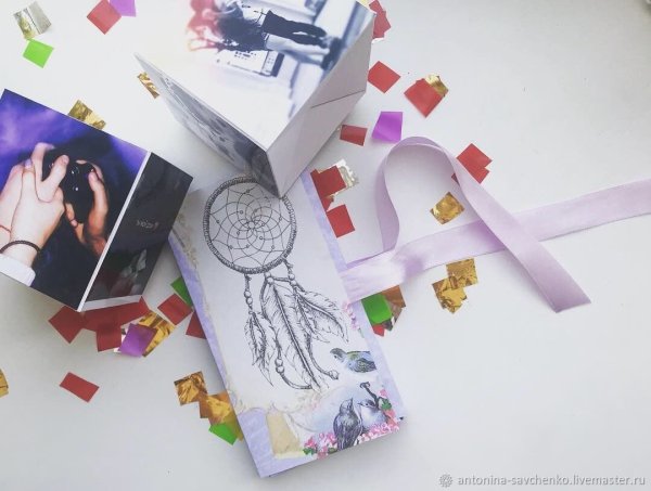 Бум открытка