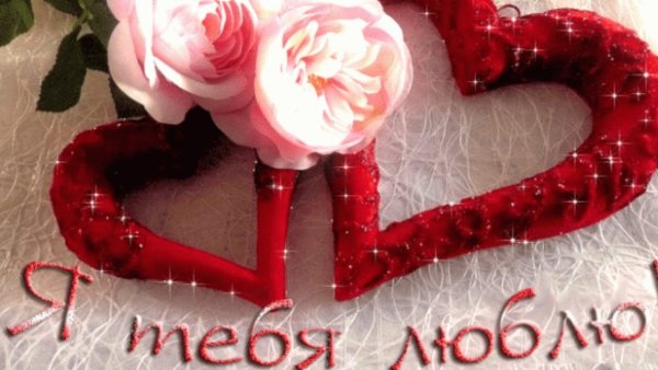 Стихи любимой девушке