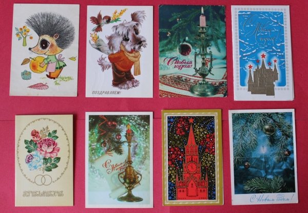 Новогодние открытки СССР