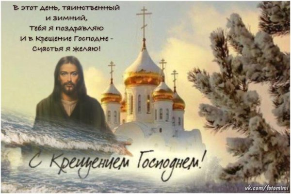 Рождественский сочельник Елизавета Бем