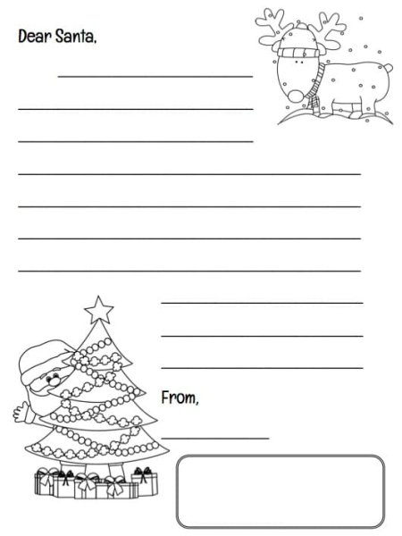 Письмо Санте шаблон