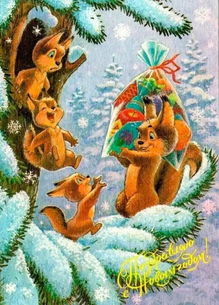 Зарубин Владимир Иванович художник