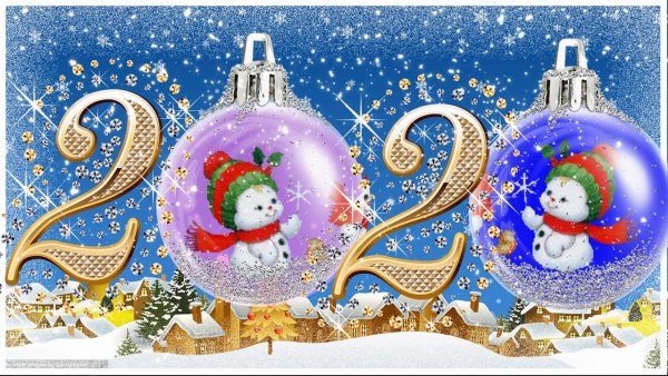 Новогодняя игрушка Скрапбукинг