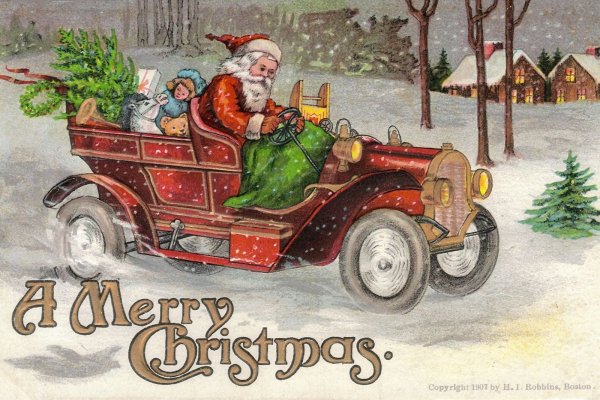 Американские новогодние открытки