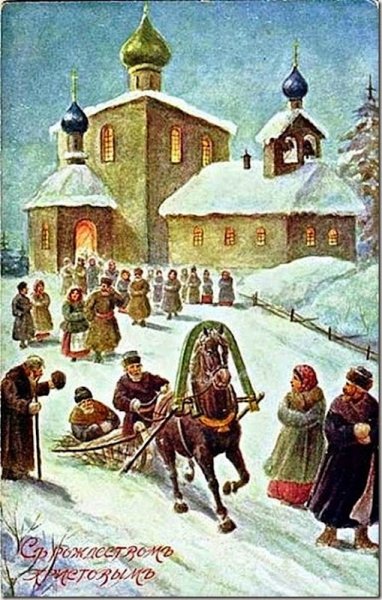 Старинные открытки с Рождеством