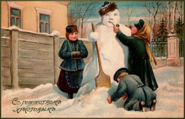 Открытки с Рождеством Христовым старинные