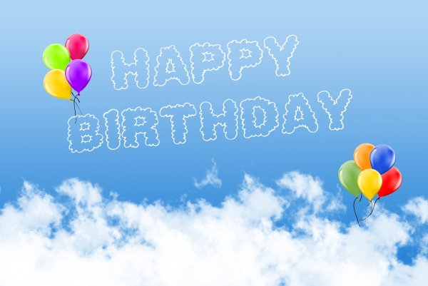 Воздушные шары