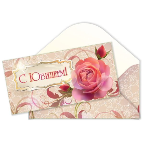 Конверт для денег