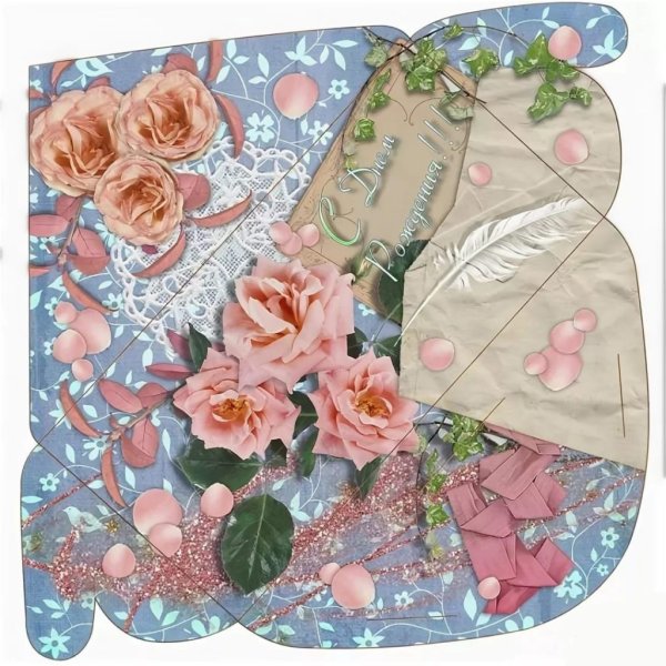 Конверты для распечатки