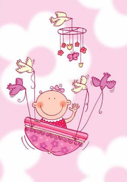 С рождением Дочки!