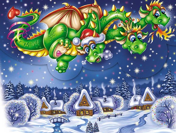Дракон сказочный новогодний