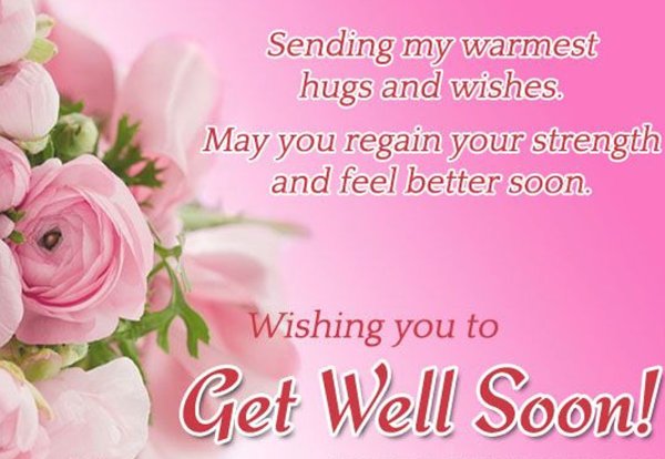 Get well открытка