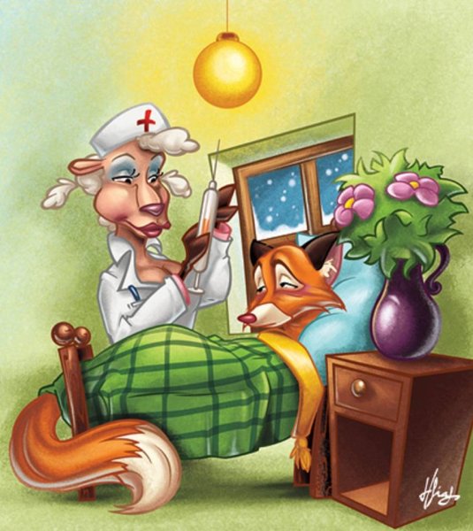 Выздоравливай скорее на английском