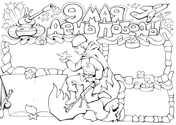 Бирки для подарков на новый год черно белые