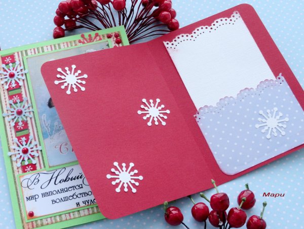Украсить открытку на новый год