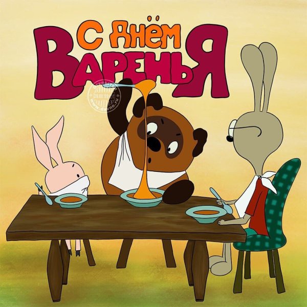 Поздравления с днём рождения подруге