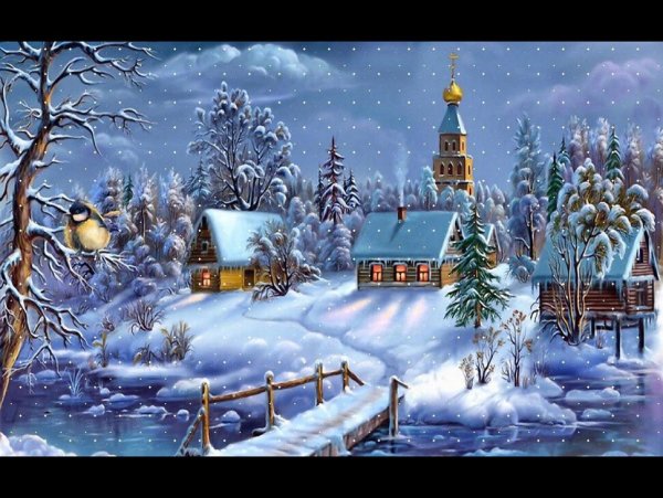 Картины зима новый год Рождество