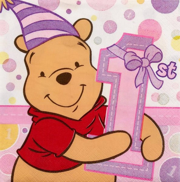 Один год девочке поздравления