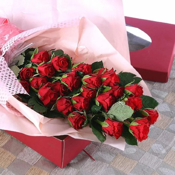 С добрым утром девушке