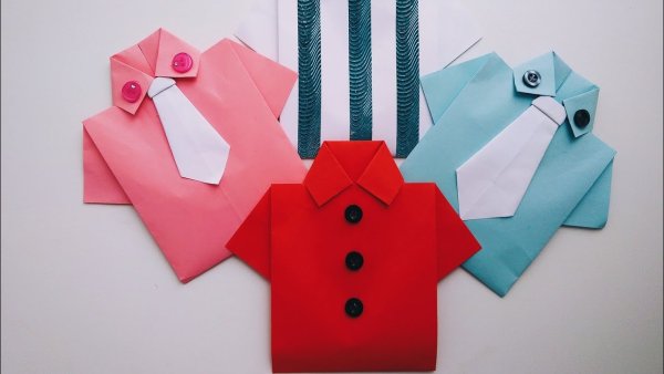 Подарок " папе"