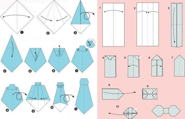 Оригами подарок папе