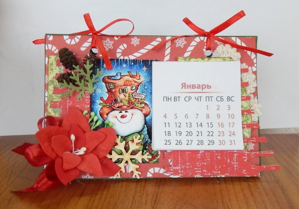 Календарь в винтажном стиле