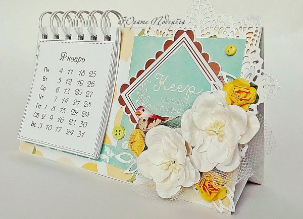 Календарь старые открытки