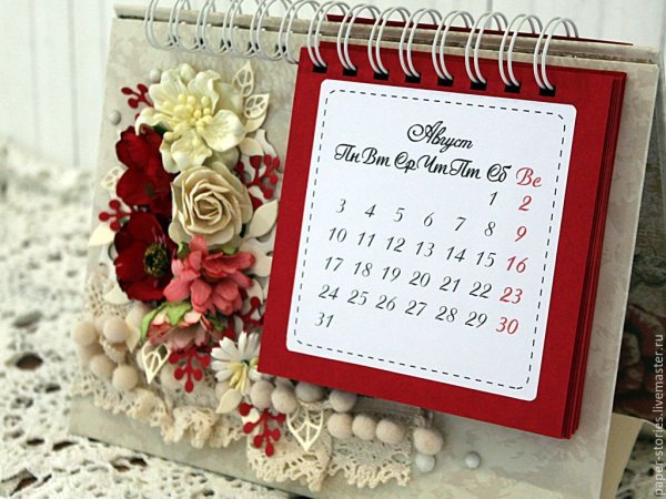 Календарь Скрапбукинг