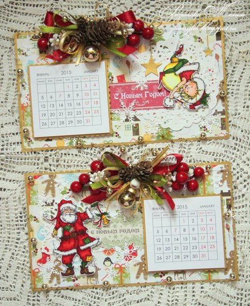 Настенный календарь Скрапбукинг