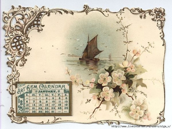Винтажные календари