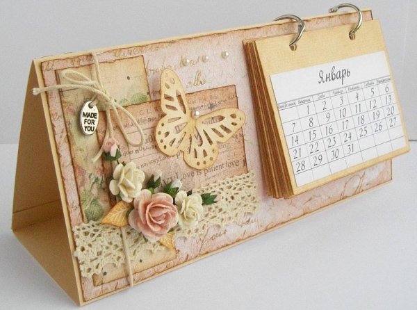 Календарь 31 декабря