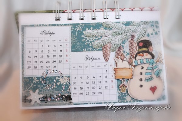 Настольный календарь своими руками