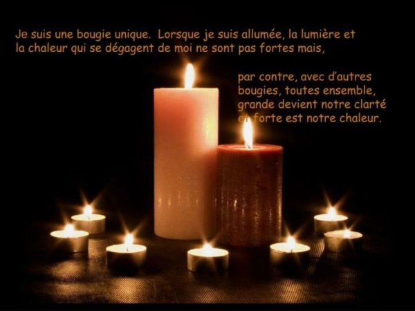 Вечная память