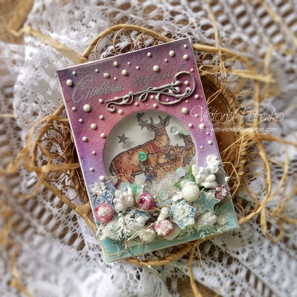 Шейкер Скрапбукинг