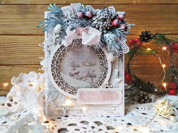 Новогодний шейкер Скрапбукинг