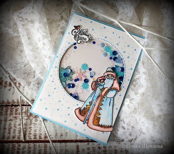 Открытка шейкер Новогодняя