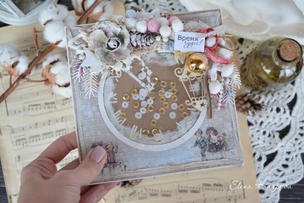 Открытка шейкер Новогодняя